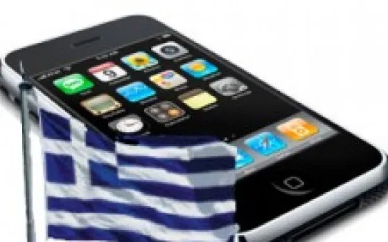 iPhone si avvicina alla Grecia?