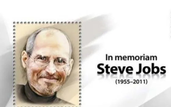 La Magyar Posta ungherese commemora Steve Jobs con un francobollo