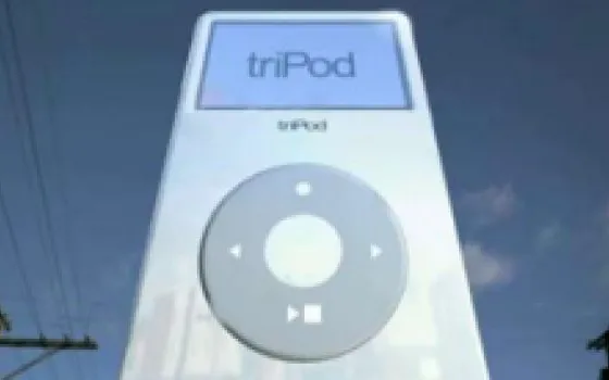 A Dubai sorgerà un iPod di 23 piani