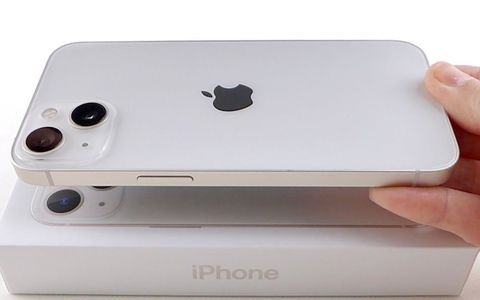Il tuo iPhone 13 (Galassia) ti aspetta oggi su Amazon con un'offerta SHOCK