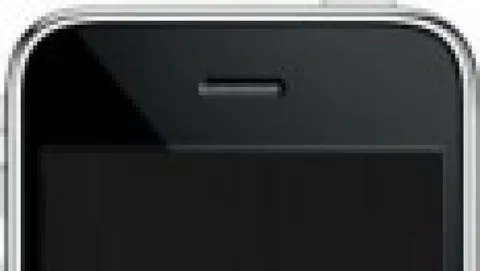 Apple ordina fotocamere da 3.2 megapixel per il nuovo iPhone