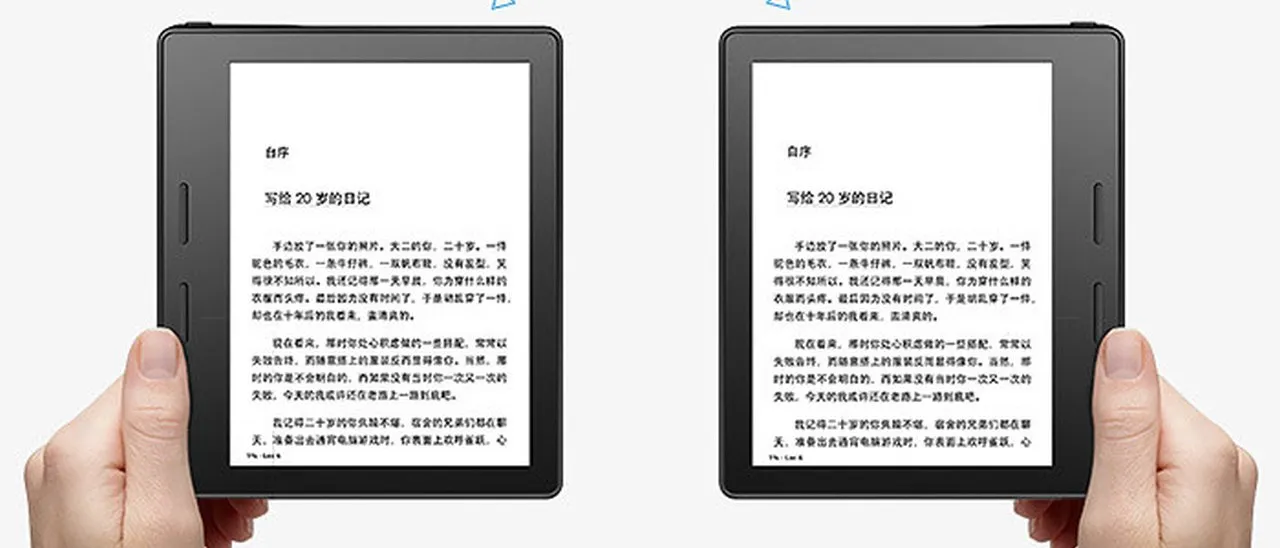Kindle Oasis è il nuovo ebook reader di Amazon