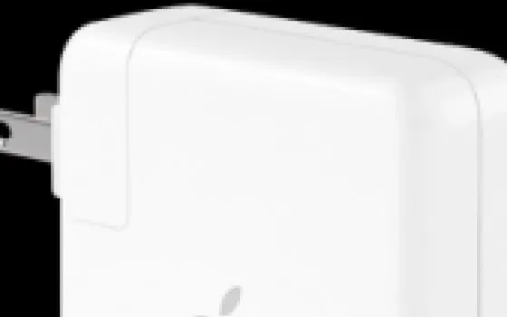 Rilasciato aggiornamento AirPort Utility 5.3.1