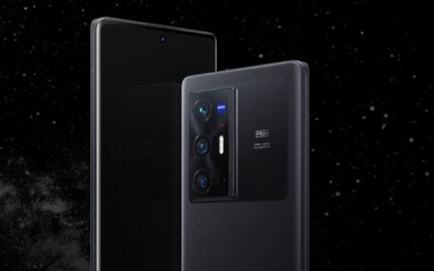 Vivo X80 è il top di gamma che sfida Samsung Galaxy S22