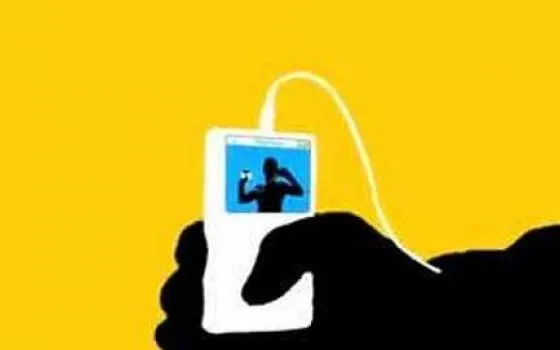 iPod Maxi