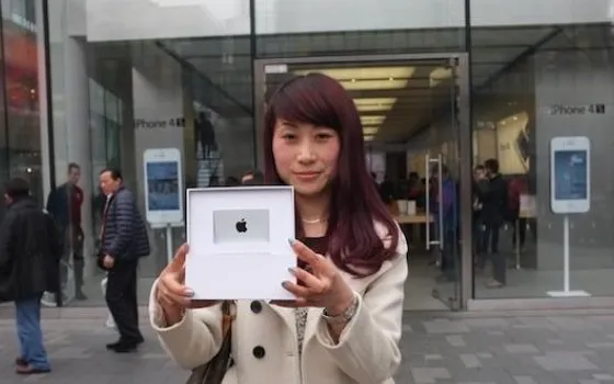 Chunli Fu, la vincitrice dell'iTunes card da 10.000$
