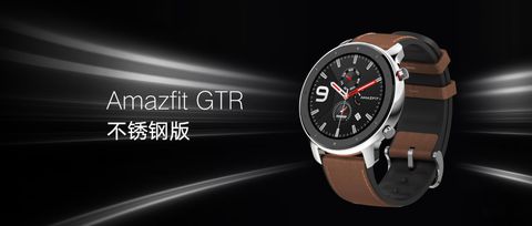 Amazfit GTR ufficiale: smartwatch con 24 giorni di autonomia