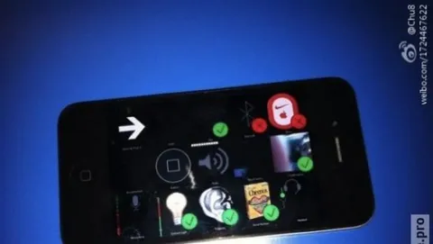 iPhone 5/4S: immagine di un modello per i test?