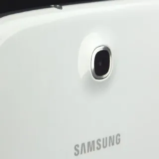 Samsung Galaxy S5 forse con una scocca in metallo