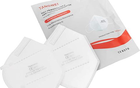 20 mascherine anticovid FFP2 certificate a soli 3€: BOMBA Amazon