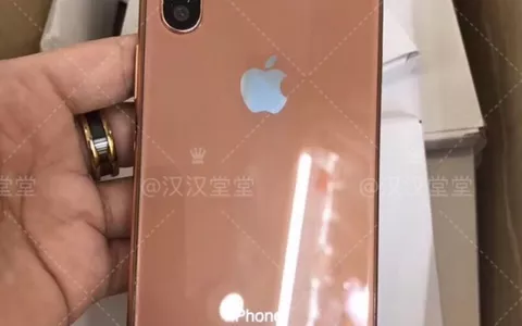iPhone 8 “Copper Gold”, spuntano immagini della presunta colorazione rame