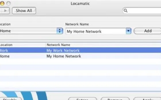 Locamatic: cambio automatico delle Posizioni network