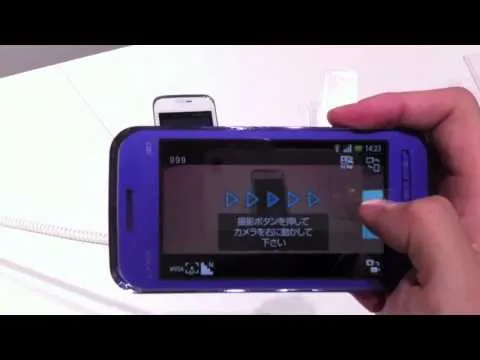 Remarkable Glasses Free Sharp's 3D Smartphone (The World First)