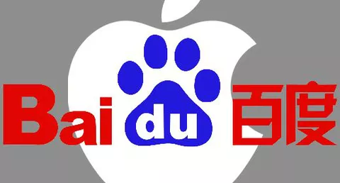 Apple, Baidu arriva su iOS