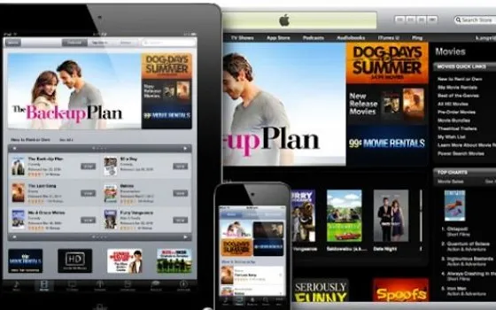 Raffica di furti digitali su iTunes
