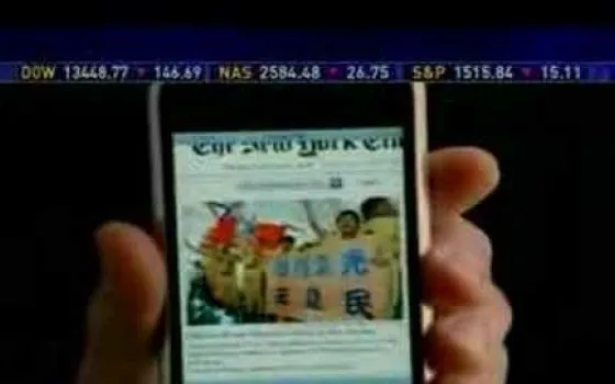 Nuovo spot per iPhone