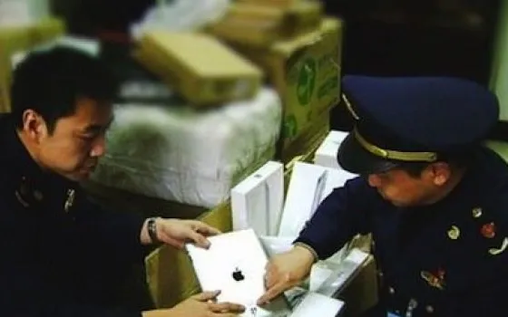 Confiscati gli iPad in Cina per motivi di copyright