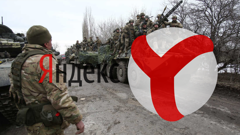 Guerra in Ucraina: Yandex, il Google russo a rischio default
