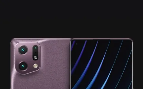 OPPO Find X5 Pro: svelato il modulo fotografico