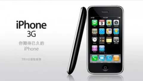 Hong Kong: al via la vendita di iPhone sbloccati