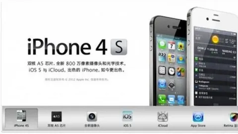 Dal 9 marzo iPhone 4S anche per China Telecom