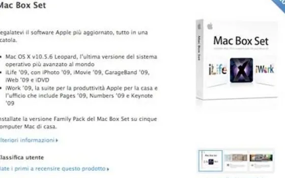 Mac Box Set disponibile su Apple Store