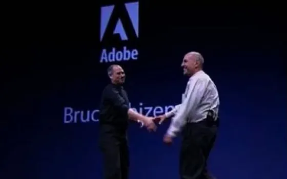 Adobe CS3 nel 2007