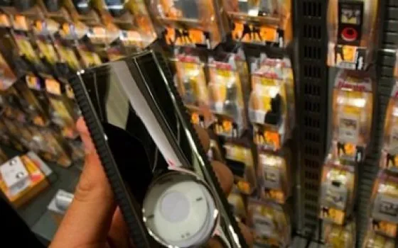 In vendita custodie per iPod nano 4G...senza iPod
