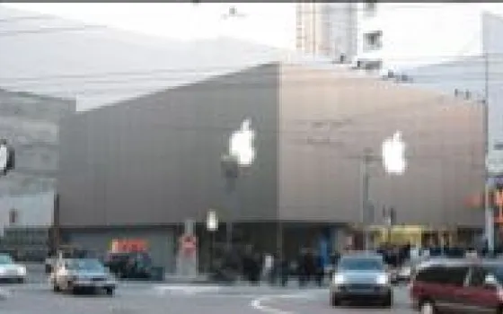 Update: Dietro le quinte di un Apple Store