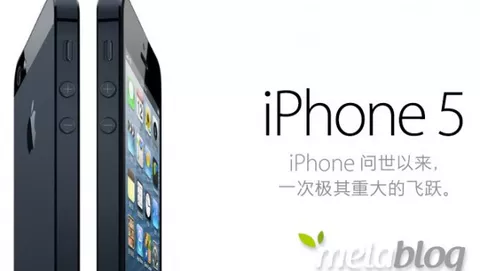 iPhone 5, le trattative con China Mobile sono in stallo