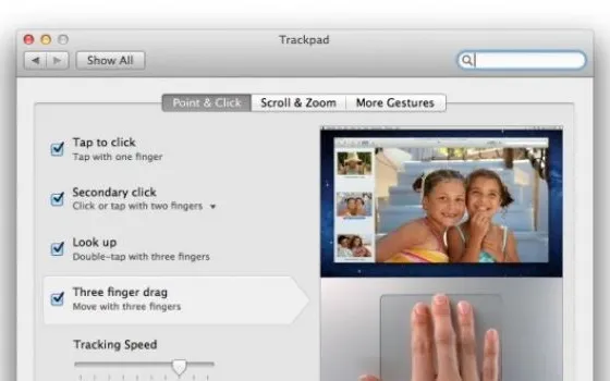 Mac Os X Lion: quello che potete fare con tre dita