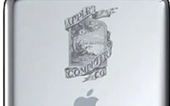 Make: un altro iPod in palio