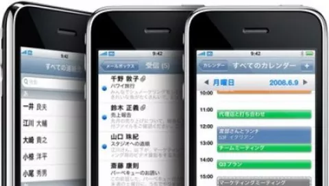 Softbank aumenta i profitti con iPhone, NTT DoCoMo li perde