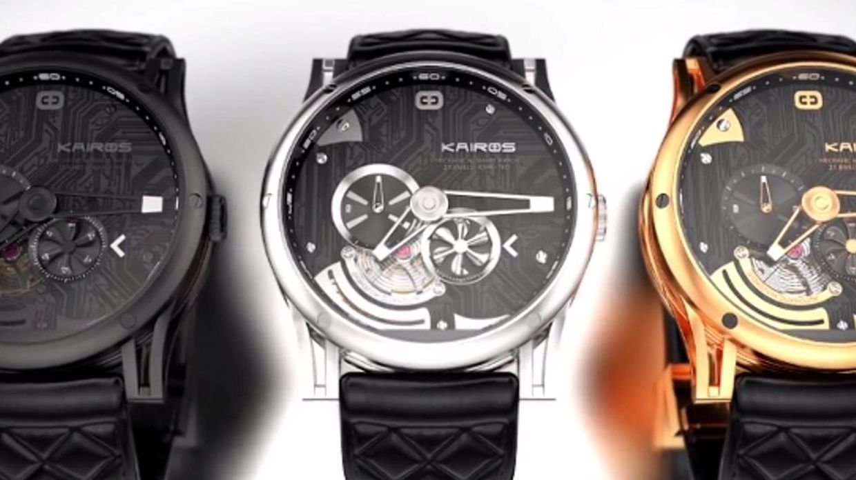 kairos smartwatch price