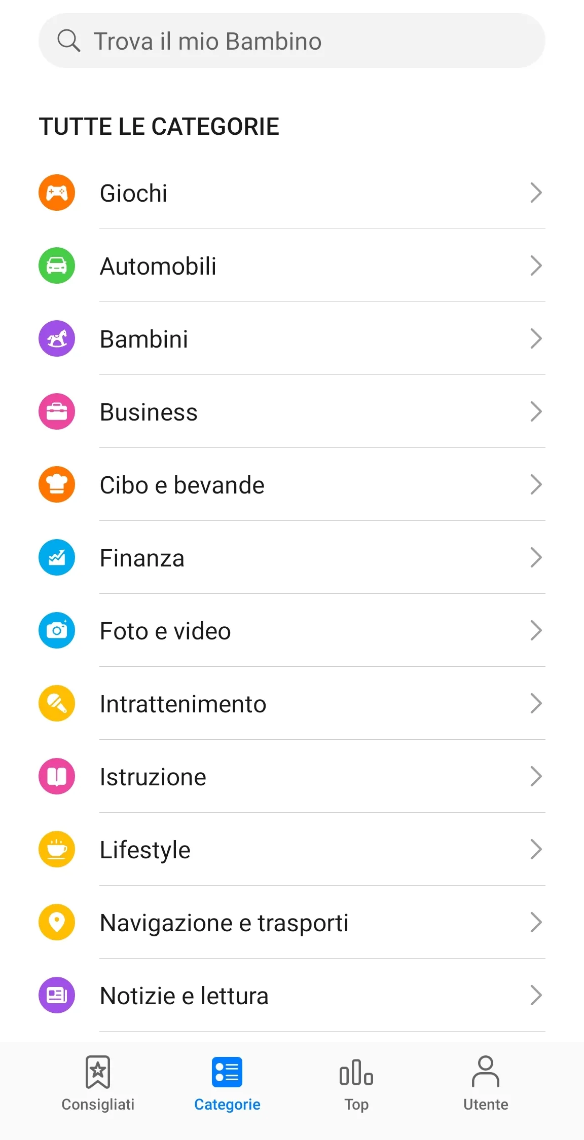 Huawei Mate 40 Pro AppGallery