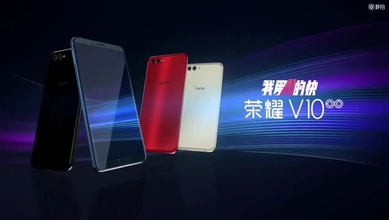 Honor V10: Kirin 970 e intelligenza artificiale