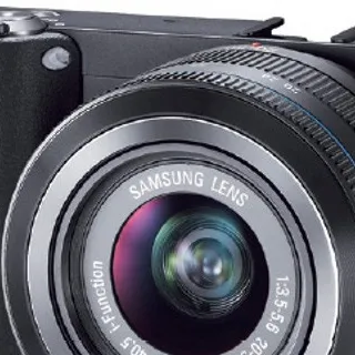 Samsung NX1100: svelata la nuova mirrorless
