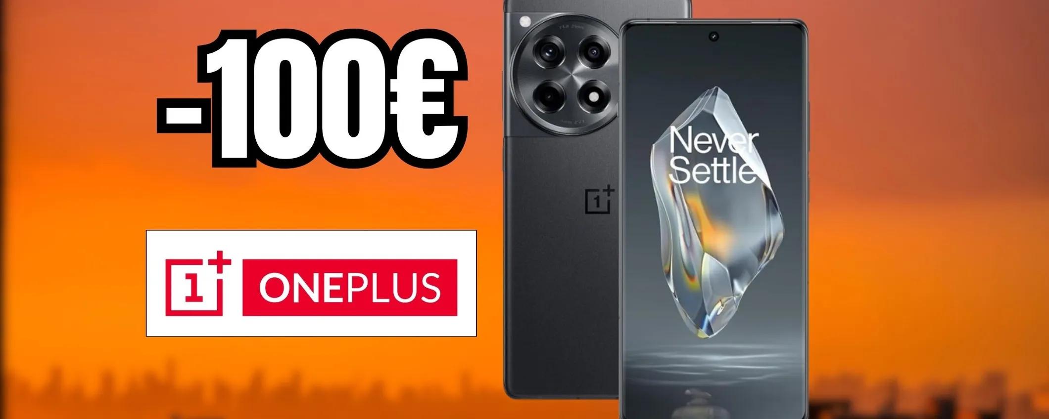 OnePlus 12R: CALA A PICCO il prezzo su Amazon, risparmia 100€