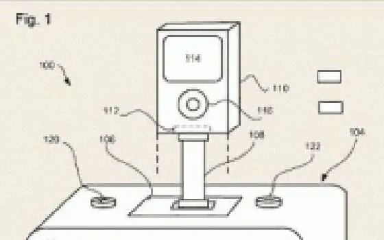Nuovo iPod Hi-Fi: Apple deposita il brevetto