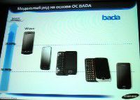 Samsung, prime immagini dei nuovi smartphone Bada