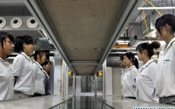 Inaugurata la fabbrica che produrrà i nuovi iPhone