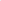 AppTrap: l'uninstaller che manca ad OSX