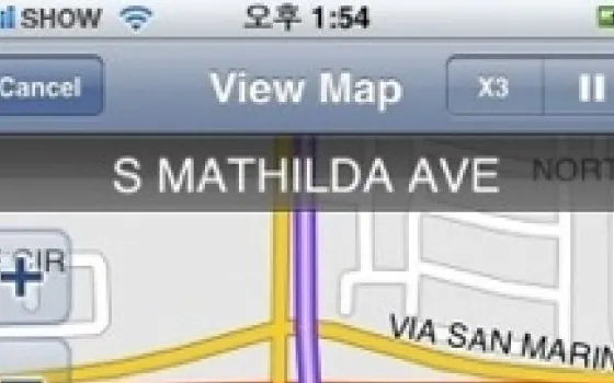 Il primo navigatore satellitare offline per iPhone