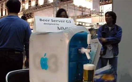 Beer Server