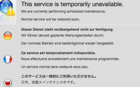 .Mac inaccessibile: in arrivo MobileMe