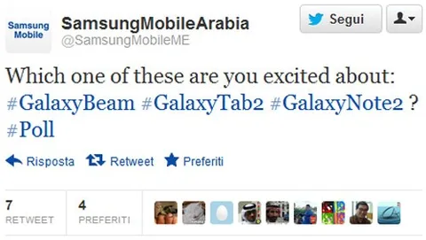 Samsung Galaxy Note 2 confermato?