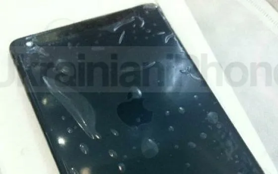 iPad mini con scocca in alluminio brunito come iPhone 5 ?