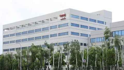 Project Azalea una fabbrica TSMC per i processori Apple