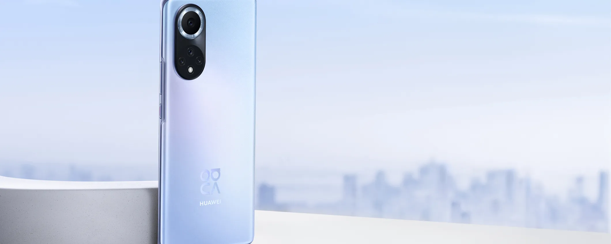 HUAWEI nova 9 disponibile su Huawei Store