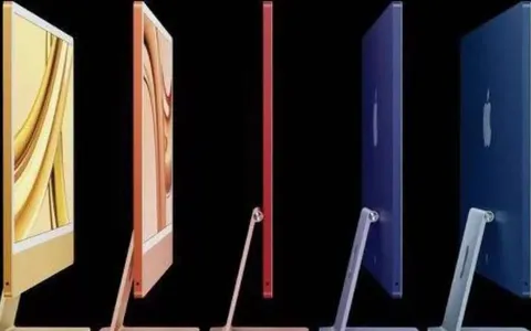 Apple: vedremo mai un iMac con schermo da 30 pollici?